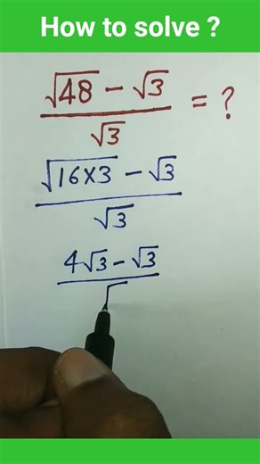 Subtraction Square Root #maths #shorts
