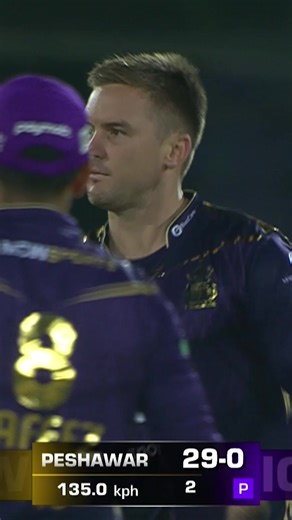 Muhammad Hasnain Troubles Opposition with Impressive Bowling | QG vs PZ Highlights