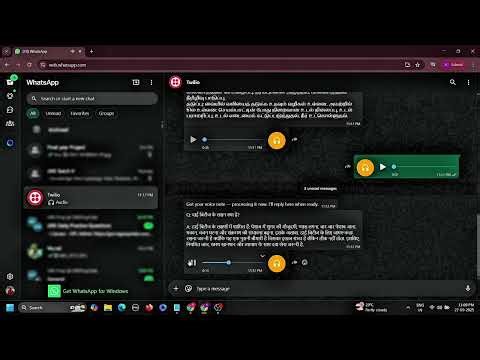 TechCaree (ID : 91132) – AI Driven Public Chatbot for Disease Awareness | SIH 2025 (ID: SIH25049)