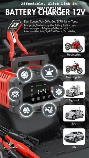 20 amp 12 volt battery charger Link in description