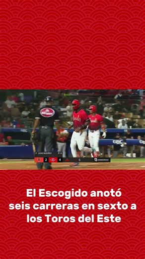 🔥⚾ Remontada roja y victoria para el Escogido sobre los Toros en el Round Robin #lidom #beisbol