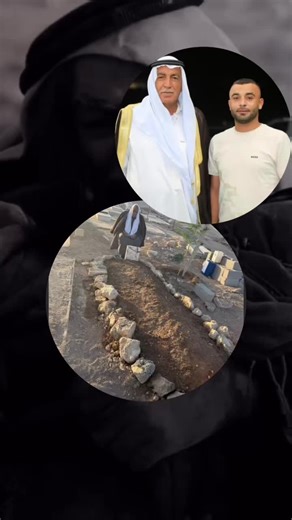 يا عيوني: مشاعر الفراق والحسرة