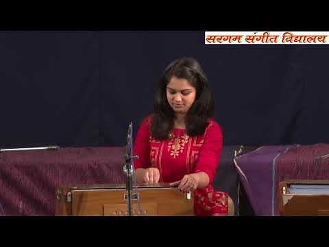 Raag Janasammohini Harmonium Classical music || music of india