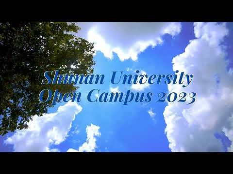 周南公立大学オープンキャンパス2023