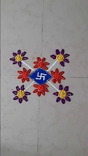 sankranti Rangoli in Just 1 Minute! Rangoli Designs!