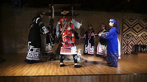 Back this Crowdfunding "Documentary "Ainu. Paths to memory"" in Verkami