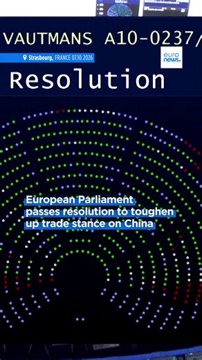 On Wednesday, European Parliament passed a resolution to toughen up trade stance on China. This comes as EU Trade Commissioner heads to Beijing for two days of talks aimed at rebalancing trade relations with China.