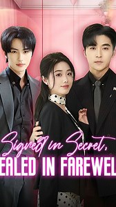 4M views · 10K reactions | Watch the whole episode for free➡ https://dramabox.onelink.me/dqUm/oozpzwj1 Signed in Secret, Sealed in Farewell #dramabox #foryoupage #foryou #foryoupageシ #foryouシ #English #MustWatchNow #MustWatchDrama #MustWatch2025 #MustWatch #dramachinese #dramachina #drama #shortvideo #shortfilms #shortsreels #short #ShortDrama #usa #dramabox | Drama Bites | Facebook