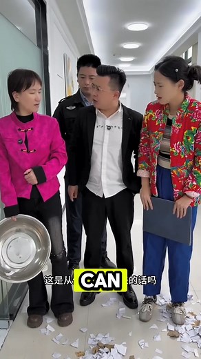 54K views · 2.4K reactions | Faithful Private on Reels | Facebook