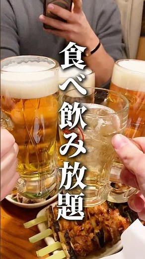 Is it really true that Torikizoku has all-you-can-eat and drink for just 3,900 yen?