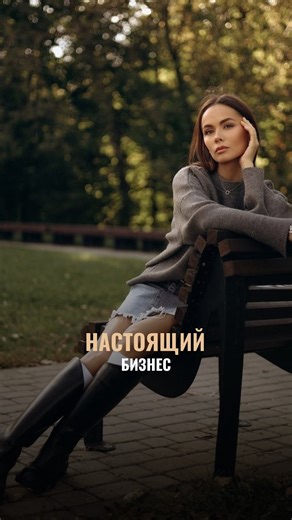 FinQueen ▪️ Твоя финансовая независимость: Успех. Свобода on Instagram: "Contour Cube, созданный Сарой Форраи и Льюисом Баттерсби в 2020 году, появился как простое и аккуратное решение для ледовых массажей лица. Их первое видео в TikTok мгновенно стало вирусным — продукт раскупили за одну ночь, подтвердив огромный спрос на идею ❄️ На старте они использовали дефицит как стратегию роста, предлагая подписаться на уведомления о пополнении. Этот ход помог собрать базу из 20 000 горячих лидов для буду