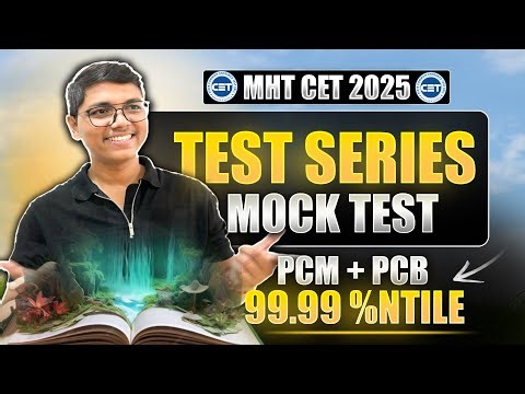 CET BOOSTER - Test Series | MOCK TEST : For MHT CET 2025 Aspirants By New Indian ERA NIE #cetbooster
