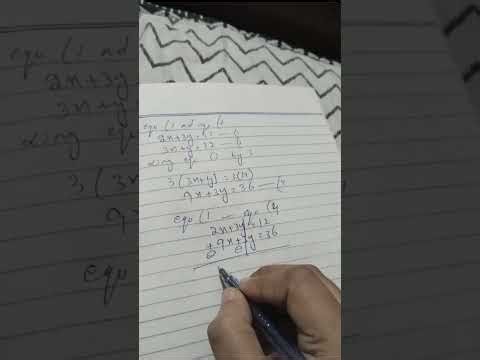 Mathematics fsc part 1 |Abbottabad board |chapter 9