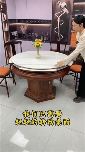 modern expandable round dining table featuring a wooden base and a sintered stone top