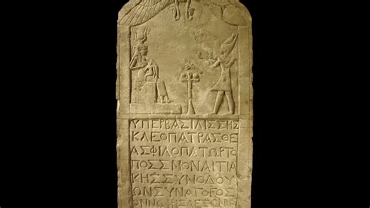 Cleopatra’s power move: The secret pact with Julius Caesar that saved Egypt