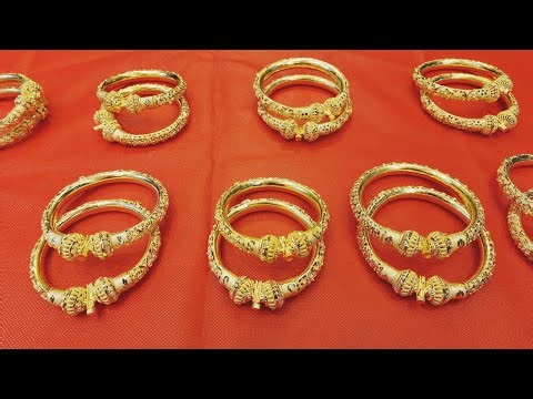 দুবাই ফর্মিং 'মুখ বালা 'বালার সুন্দর সুন্দর ডিজাইনের কালেকশন/Dubai gold design forming bangles