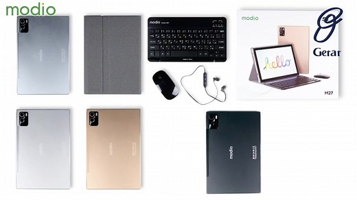 Modio M27 8GB RAM 256GB ROM Tablet Review