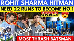 1.1M views · 10K reactions | Rohit Sharma The Hitman | 22 Runs to Become G.O.A.T | Pakistani Public Reaction #rohitsharma #hitmanrohitsharma #CWC #iccworldcup2023 #ICC #worldcup2023india #cricketnews #PakMediaOnIndia #GOAT #cricket #india | Hashtag Beastie Entertainment | Facebook