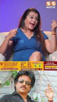 Rajnikanth Sir 🌟 Extreme confidence 🔥 Actress Sona about Superstar | Kuselan