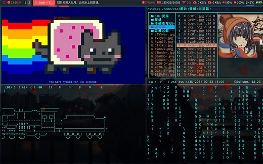 (2)linux i3wm使用rofi搜索工具配置美化