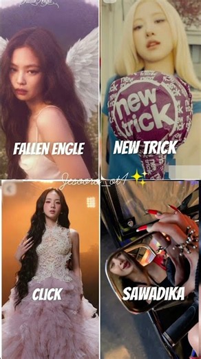 BLACK PINK new songs 2026