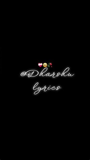 #Iravingu theevai #96 #movie #trisha #vjs #love #feelings #song #lyrics #‪@Dharshu-lyrics‬ ✨️