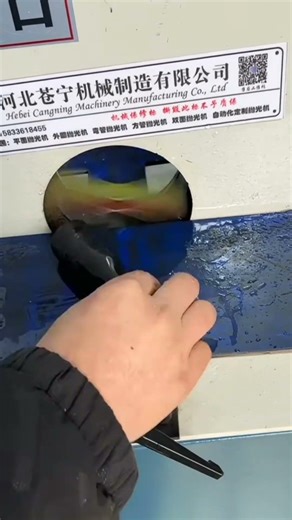 Small machine for grinding, polishing, and achieving a silky smooth finish Machinery Manufacturing