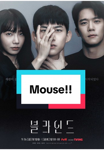 Exploring Mouse: An Intriguing K-Drama Journey