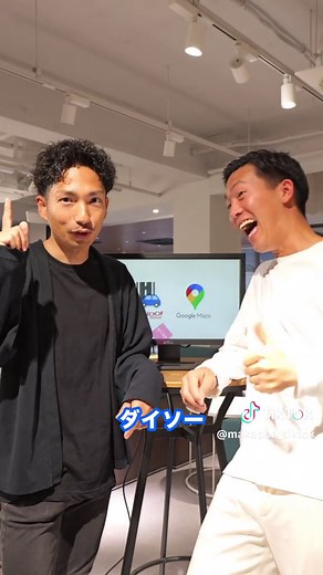 カーナビ対決: Googleマップとヤフーカーナビ