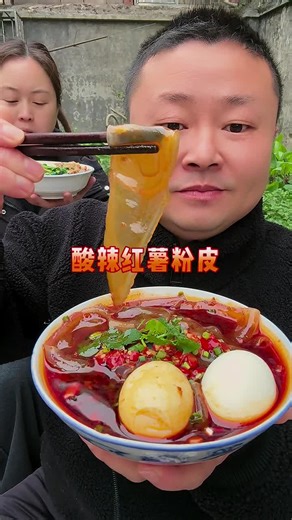 #spicy #food #funy #challenge #tik_tok