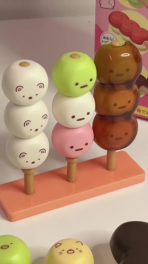 스밋코 당고 구매처 정보 안내