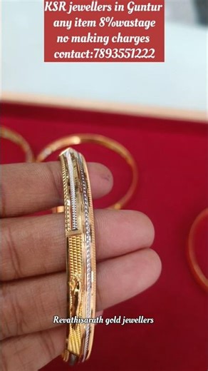men's gold kada bracelets designs #goldkada #goldkadabangles