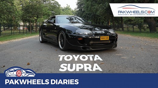Toyota Supra in Pakistan review with price, specs and features by PakWheels.com Toyota Supra MK4 PakWheels Diaries Click here for details: https://www.pakwheels.com/new-cars/toyota/supra/ Please provide us with your valuable feedback. Download Our App: For Android: https://goo.gl/HWTpDt For IOS: https://goo.gl/GmB1JS For more, visit: https://www.pakwheels.com/ https://www.facebook.com/pakwheels/ https://twitter.com/PakWheels https://www.instagram.com/pakwheels/ Gari Ki Deals, Only On PakWheels! 