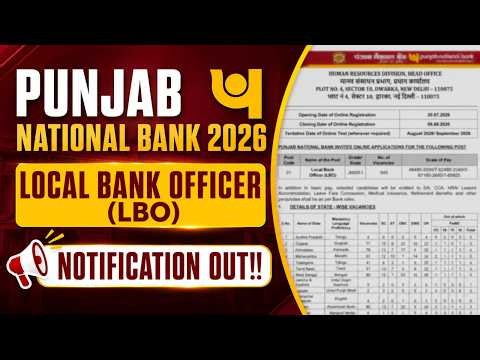 Punjab National Bank 2026 LBO Notification Out | Complete Eligibility & Details