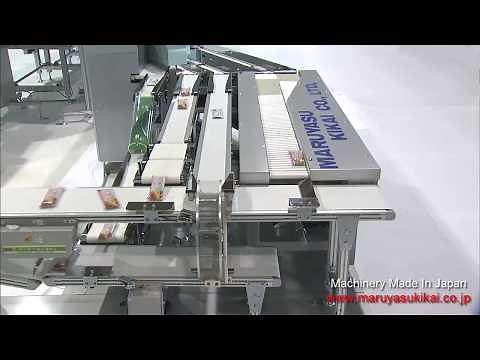 27. Design Conveyor - direction adjustment conveyor