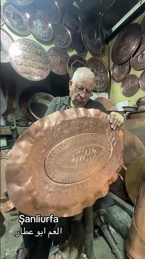 Transforming Raw Copper into a Masterpiece #copper #handmade #crafts