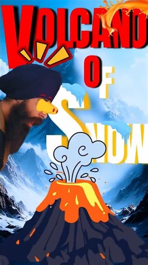 ਉਹ ਸਾਲ ਜਦੋਂ ਗਰਮੀ ਨਹੀਂ ਆਈ! 😱 (The year summer didn't come!)