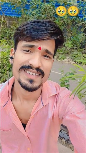 Tere isk me nachenge