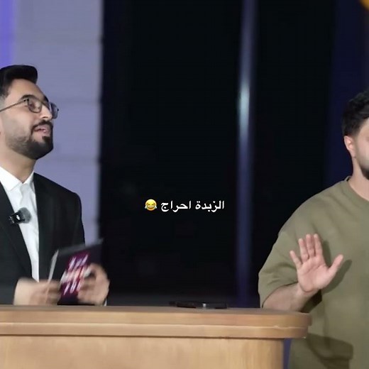 الزبدة احراج 😂-#اكسبلور#explore#باور#powr#فيرفول#راكان_وريان#ابونوح#shongxbong#مستر_فيفا#ابراهيم