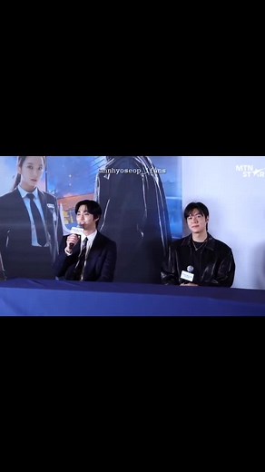 Ahn Hyo Seop Stuns at Omniscient Reader Press Conference