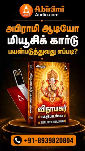 How to Use a Pen Drive? | Insert & Remove USB Safely from TV, Radio & Kural Box