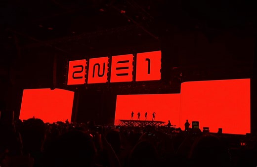 2NE1演唱会2025曼谷站｜2024-25 2NE1 ASIA TOUR [WELCOME BACK] IN BANGKOK