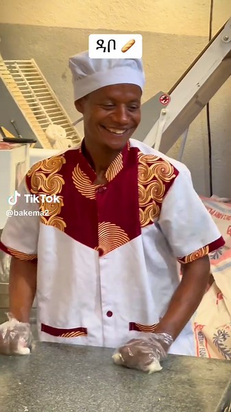 Discover the Best Bakery Near Megenagna