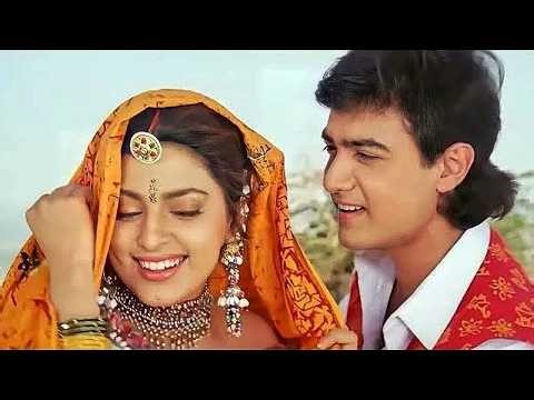 Ghoonghat Ki Aad Se Dilbar Ka - Full Audio | Hum Hain Rahi Pyar Ke (1993) | Kumar Sanu, Alka Yagnik