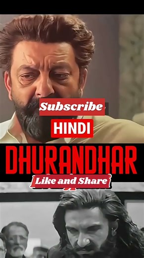 dhurandhar 2 Dialogue #dhurandhar2 #dhurandhar #dhurandharsong #hamza#spaslam #ipl2026 #cricket