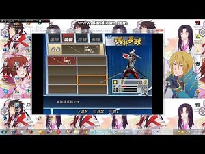 Cara memasukkan save data berformat .max di pcsx2