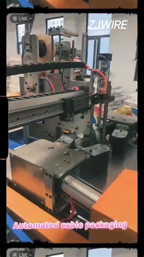 Automated cable packaging #cable #machine #wireworks #wire #copper #cablewirestrippingmachine
