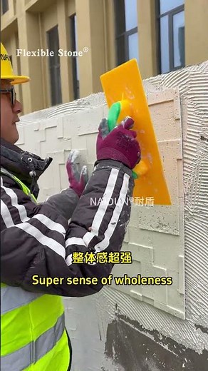 Splicing Travertine: Endless Patterns, One Stone