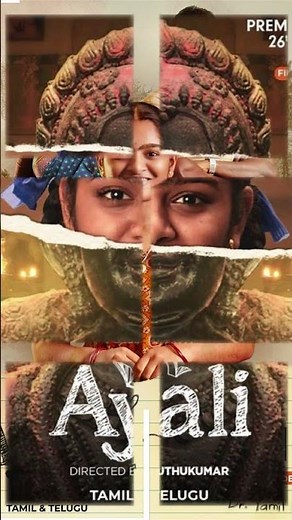 Watch Ayali 1st Episode for FREE | Tamil Web Series | Watch the Full Series on ZEE5 only