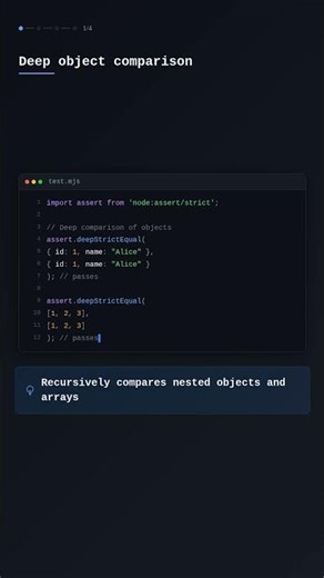 assert.deepStrictEqualでオブジェクトの等価性を検証する